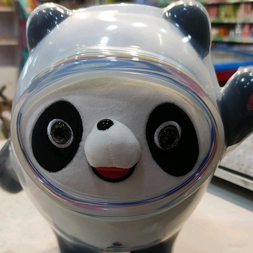 鑫樂哆