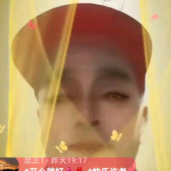 忠正1