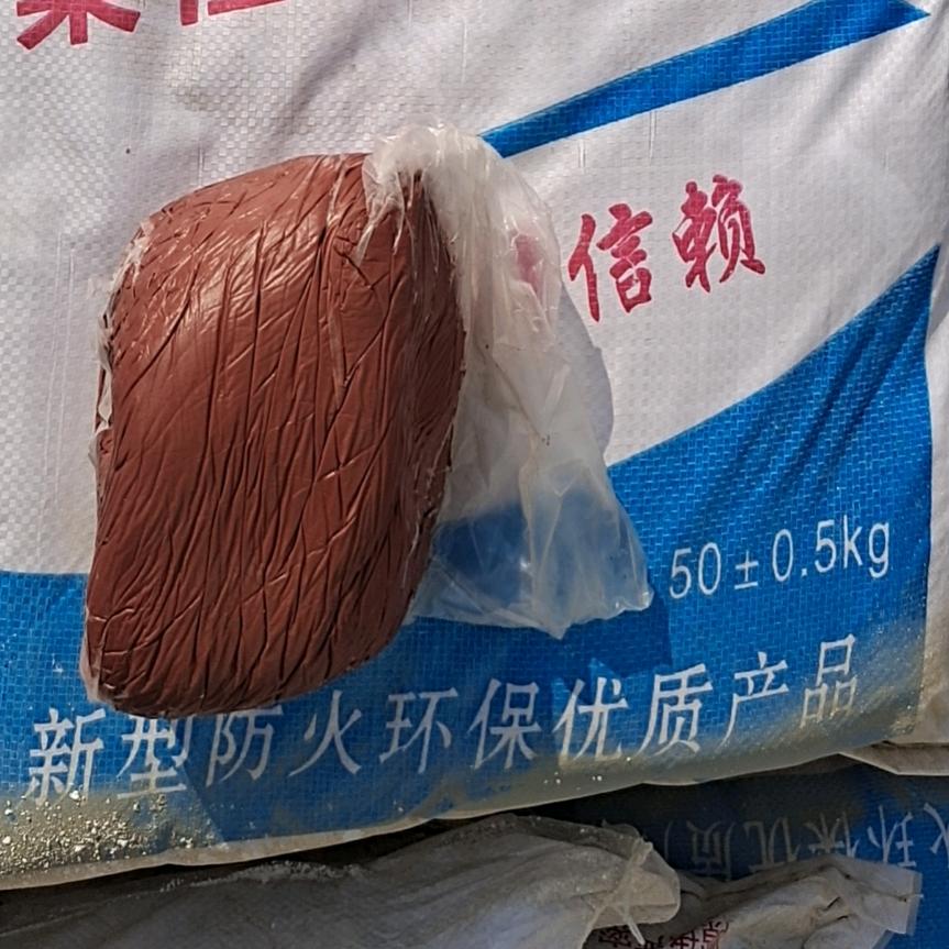 成都防火泥防火包防火板厂