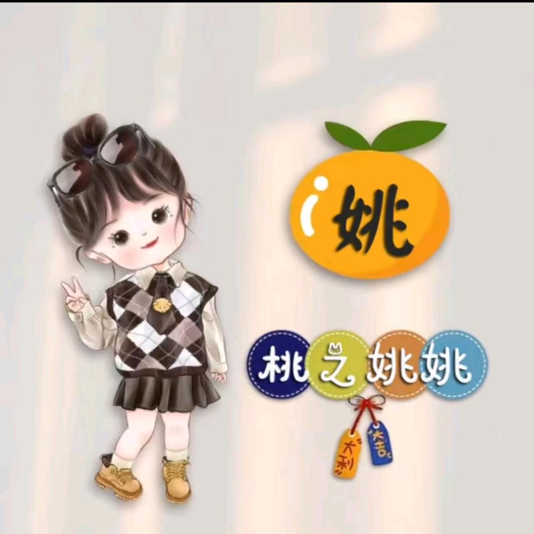 辛瑶