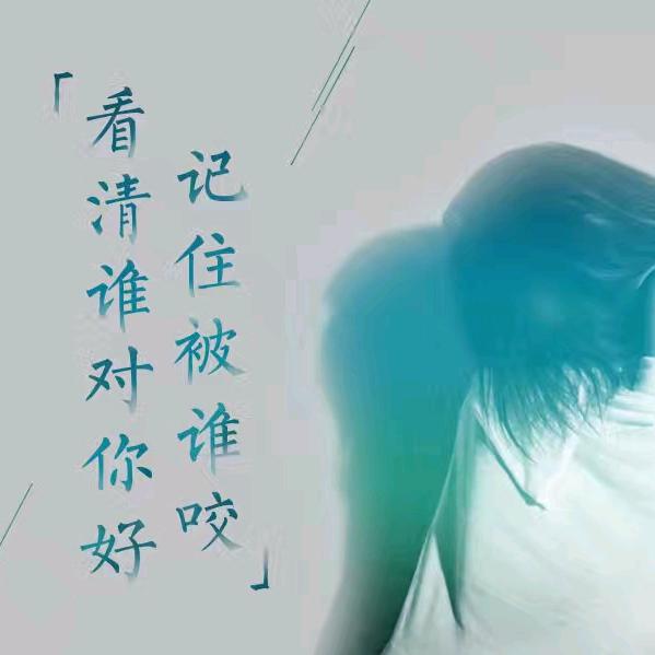 用户9506911423029