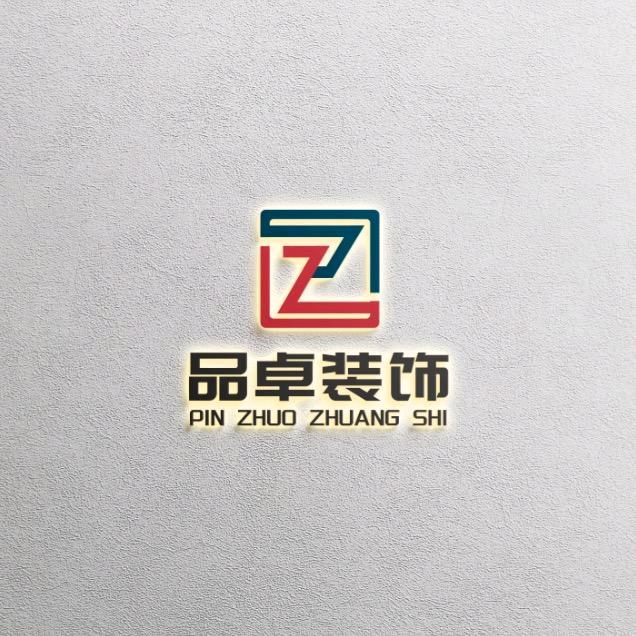 宿迁品卓装饰