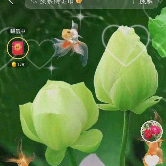 相逢是缘
