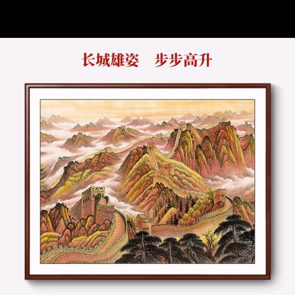 京万东1319