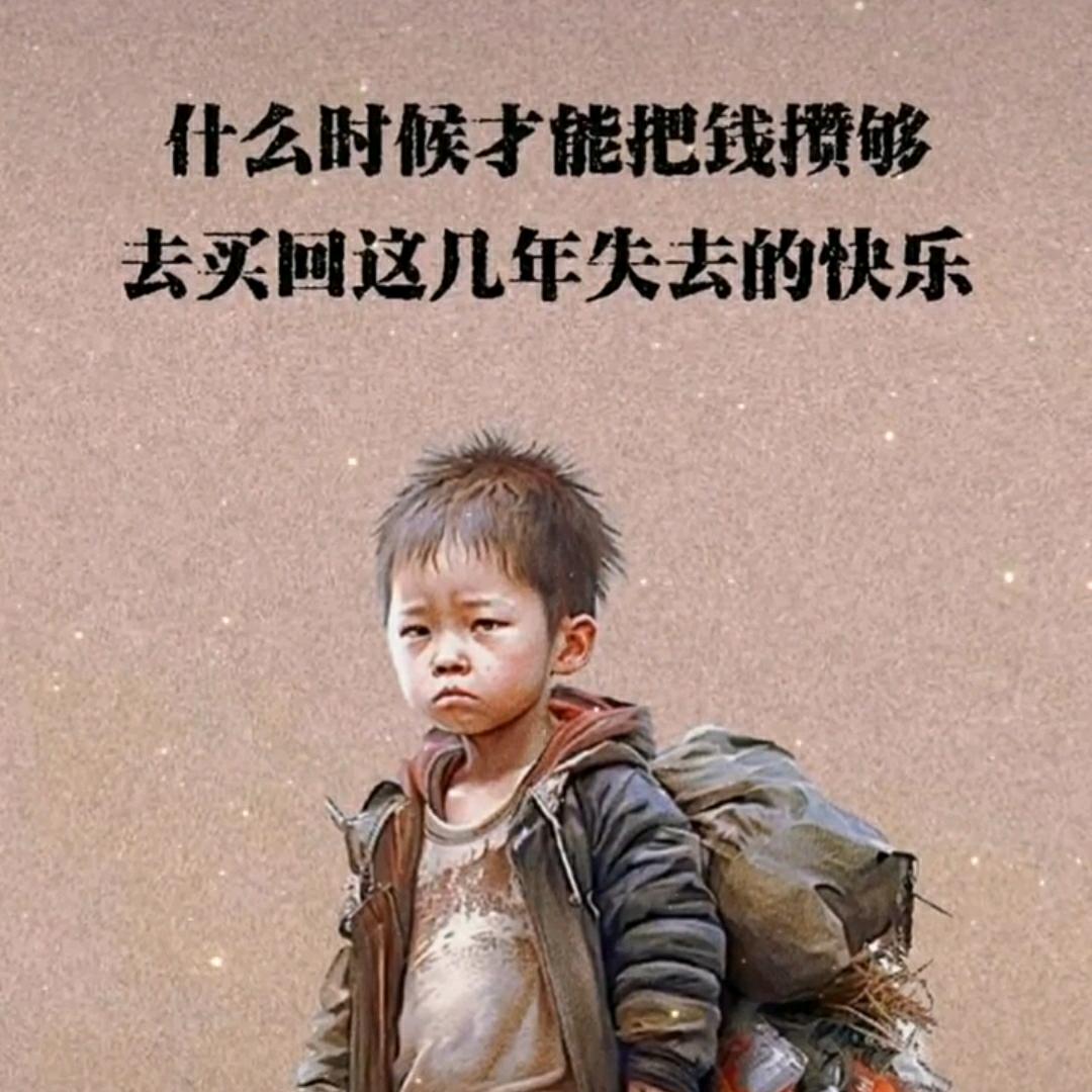 你的轮廓在黑夜之中淹没