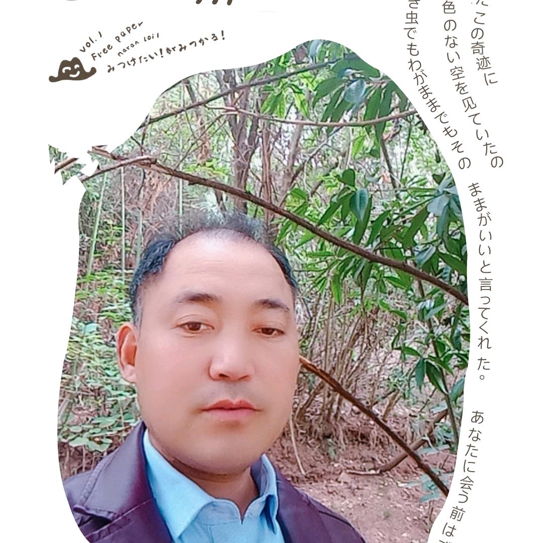 🐓真诚相待🐓