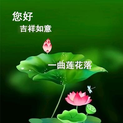得力办公