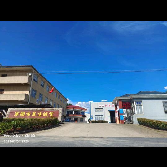 靠的住大树