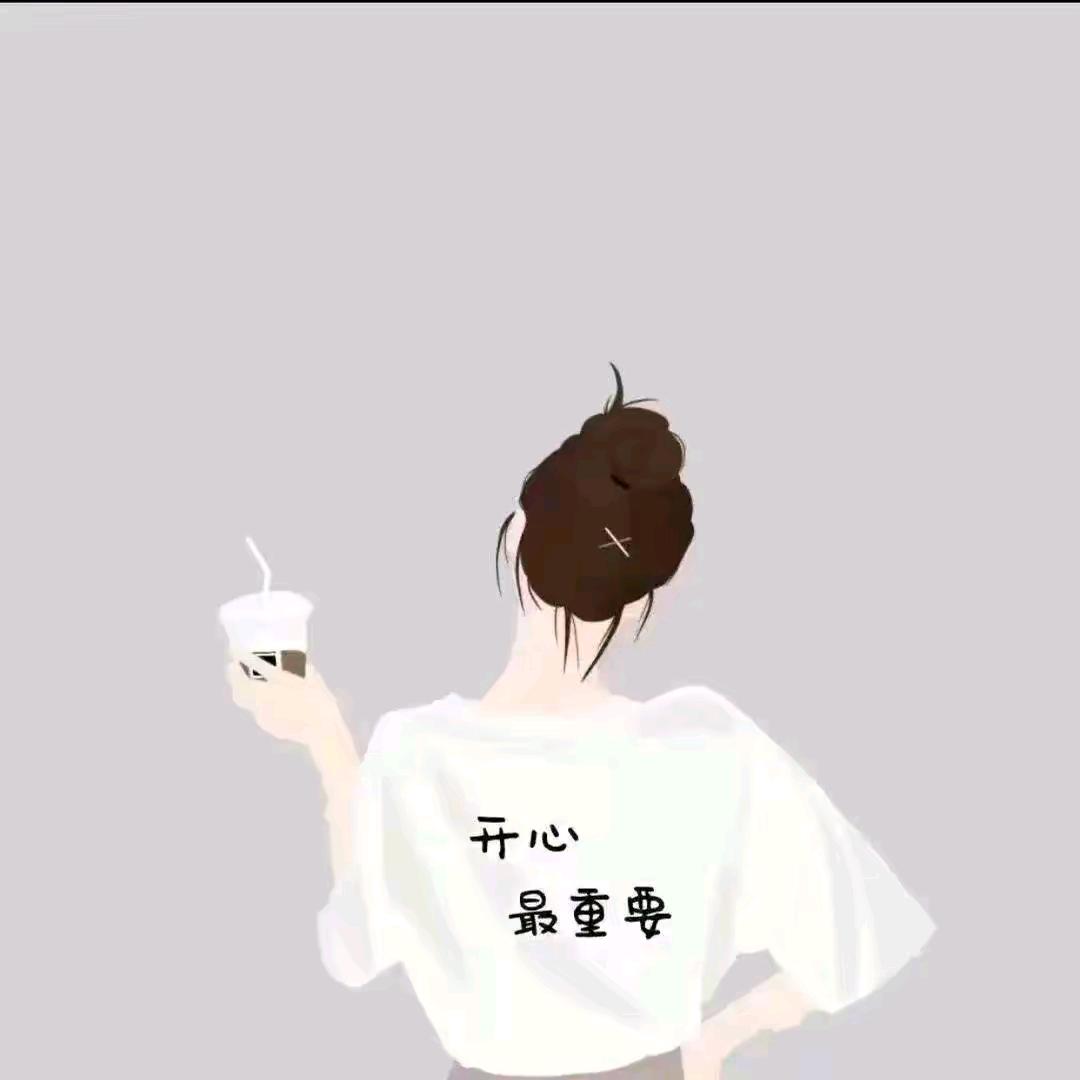 ⿻⃰人໊ړ٭间烟火 ໑ຼₒ₂5ღ᭄