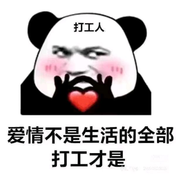 爆米花🍿