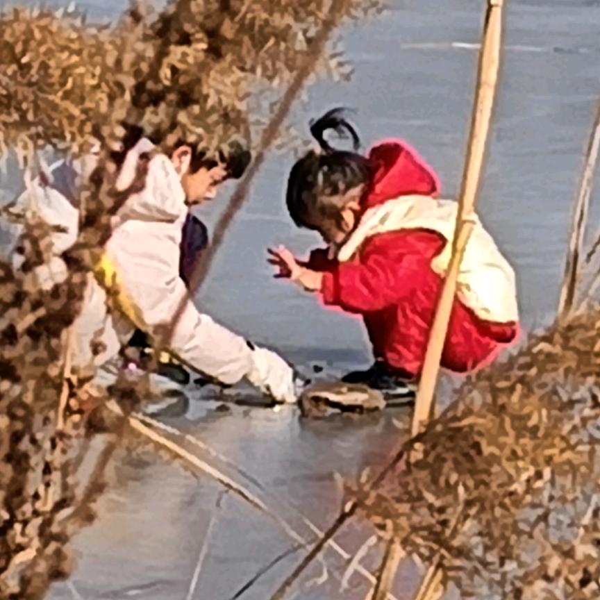 好