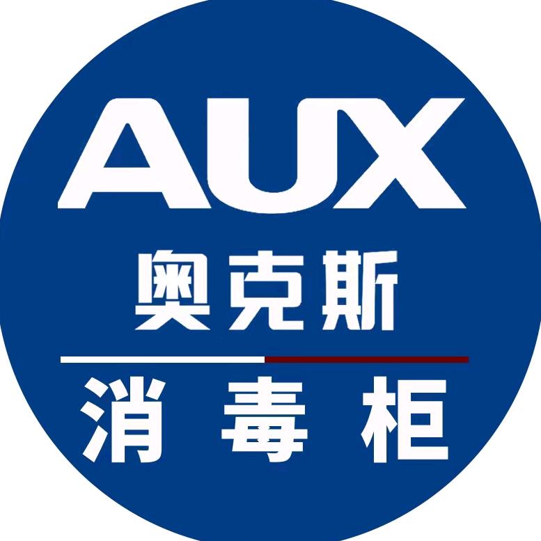 AUX奥克斯臣仕大家电专卖店