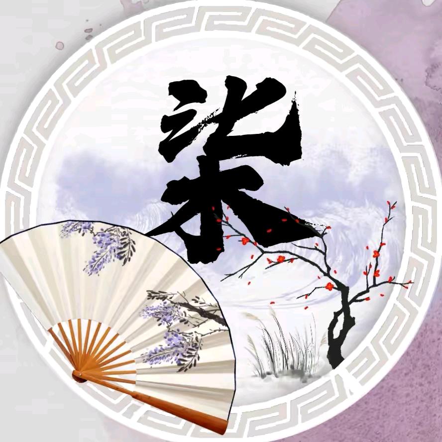 7000小海王