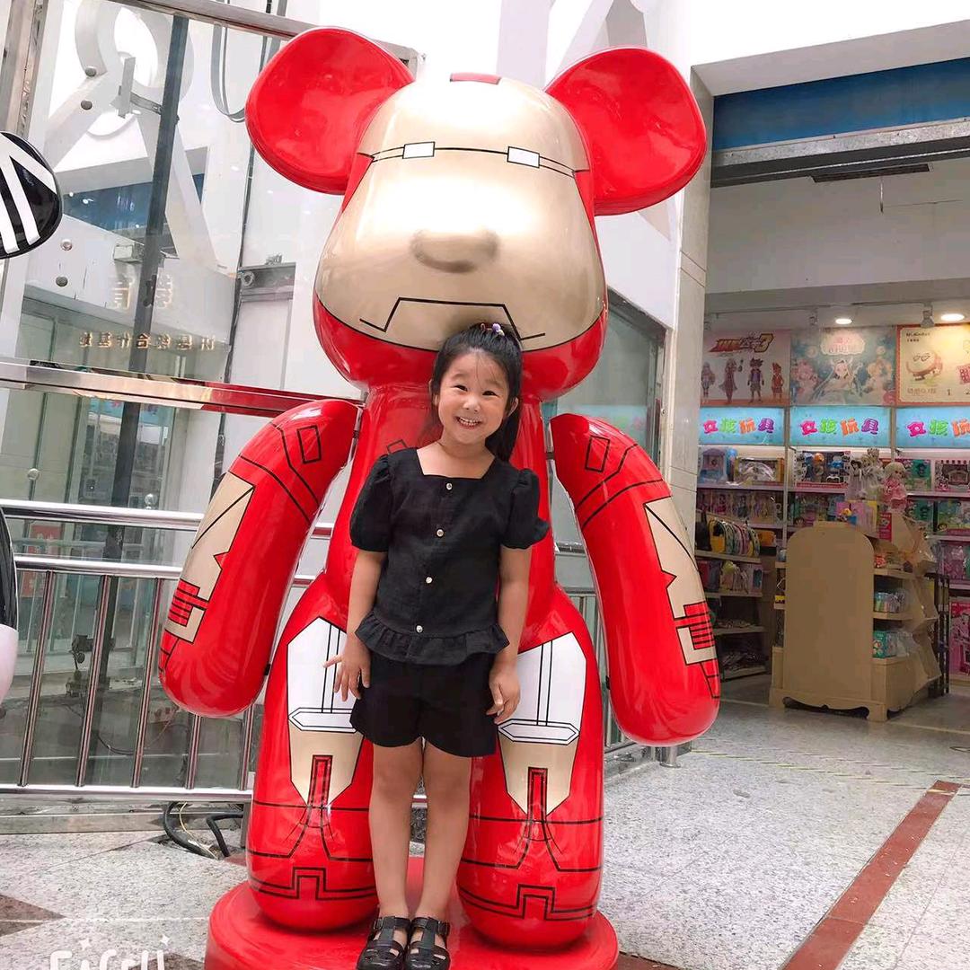 静心❤️