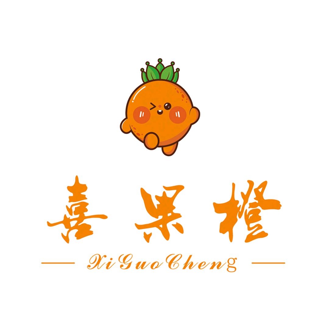 喜果橙优品水果(滨河国际店)喜果橙