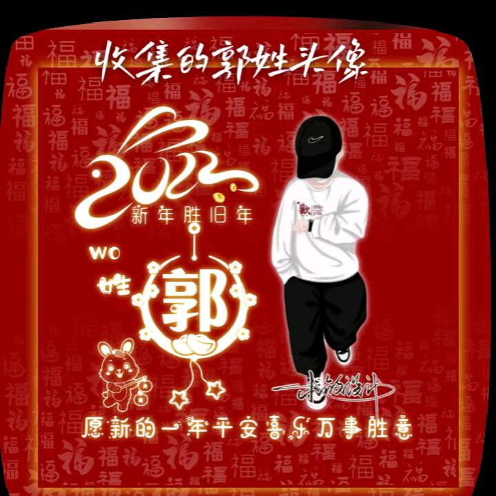 半口芝士小熊饼🧸，大号