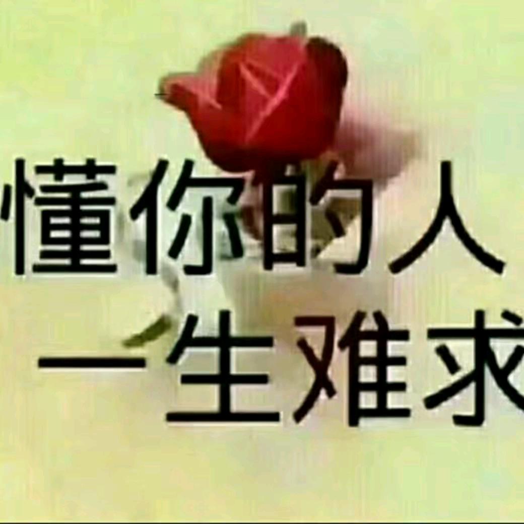 孤独的人