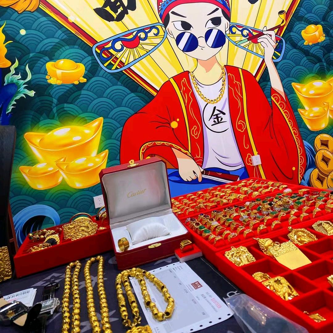 林耀东（塔寨）