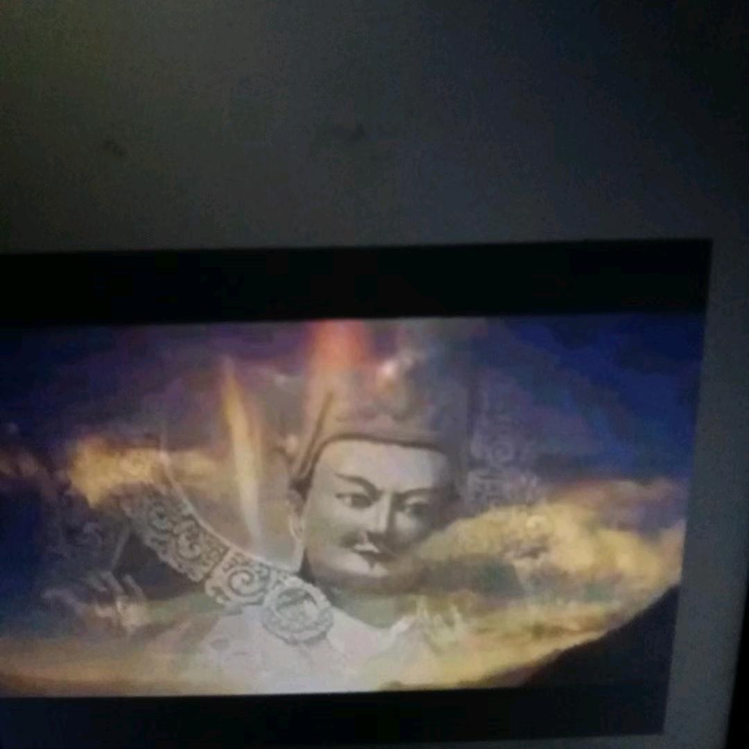 扎巴