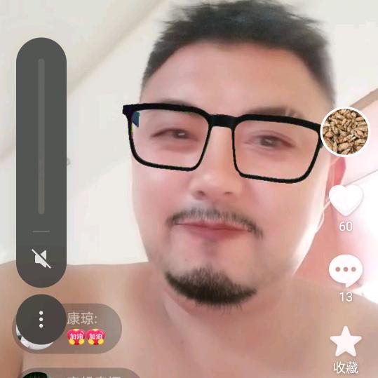 陳风破浪