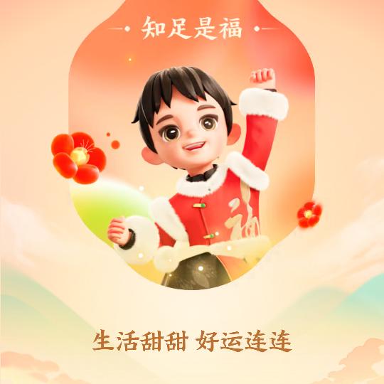 孤独的风，寂寞的雨