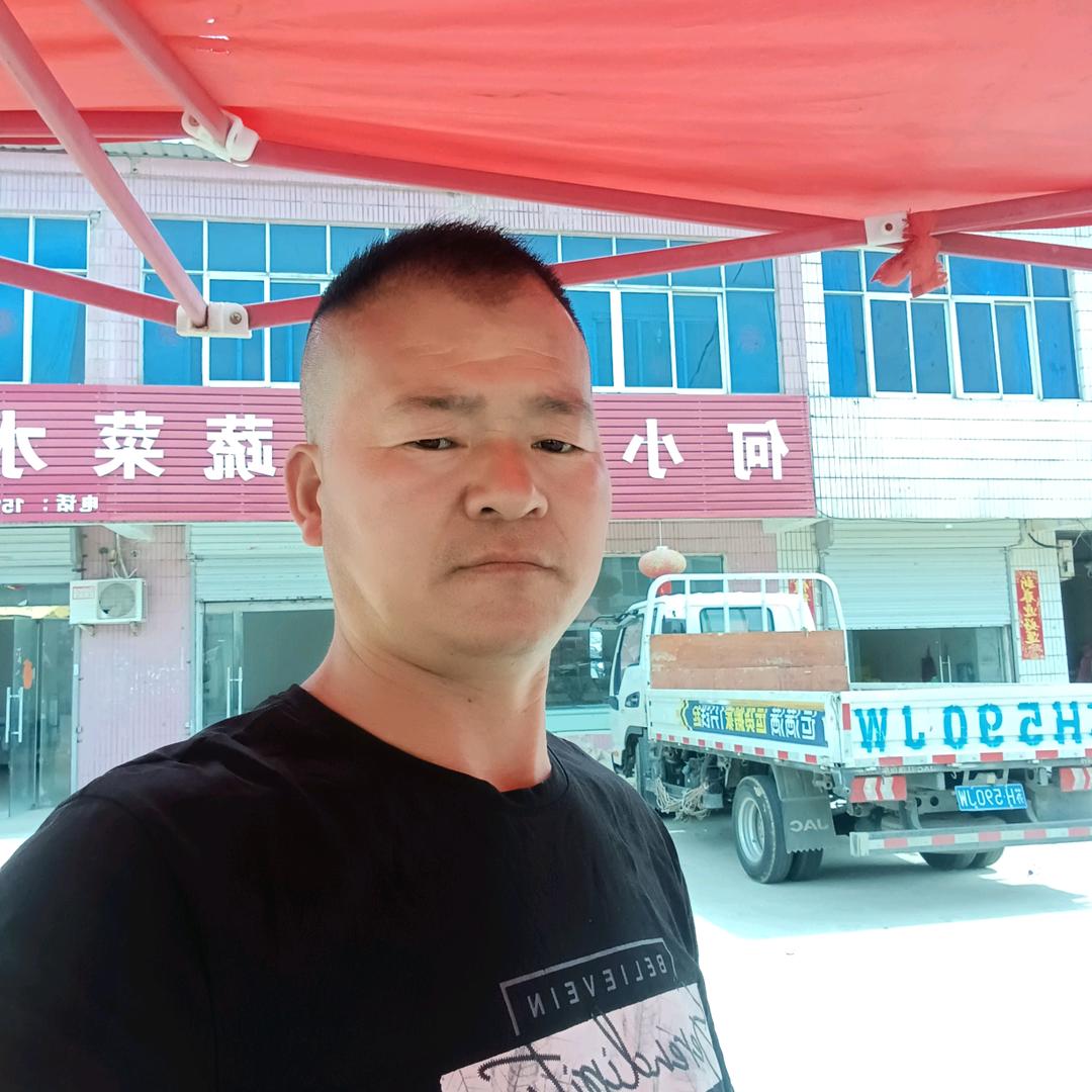 何小永鲜肉蔬菜水果店