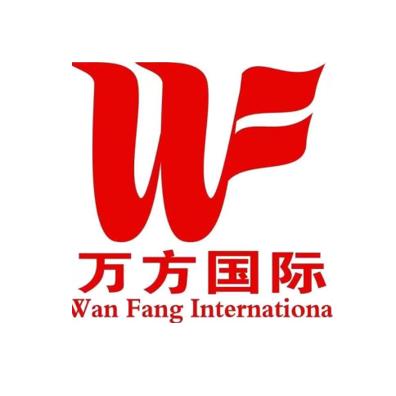 湖北万方国际经贸合作有限公司