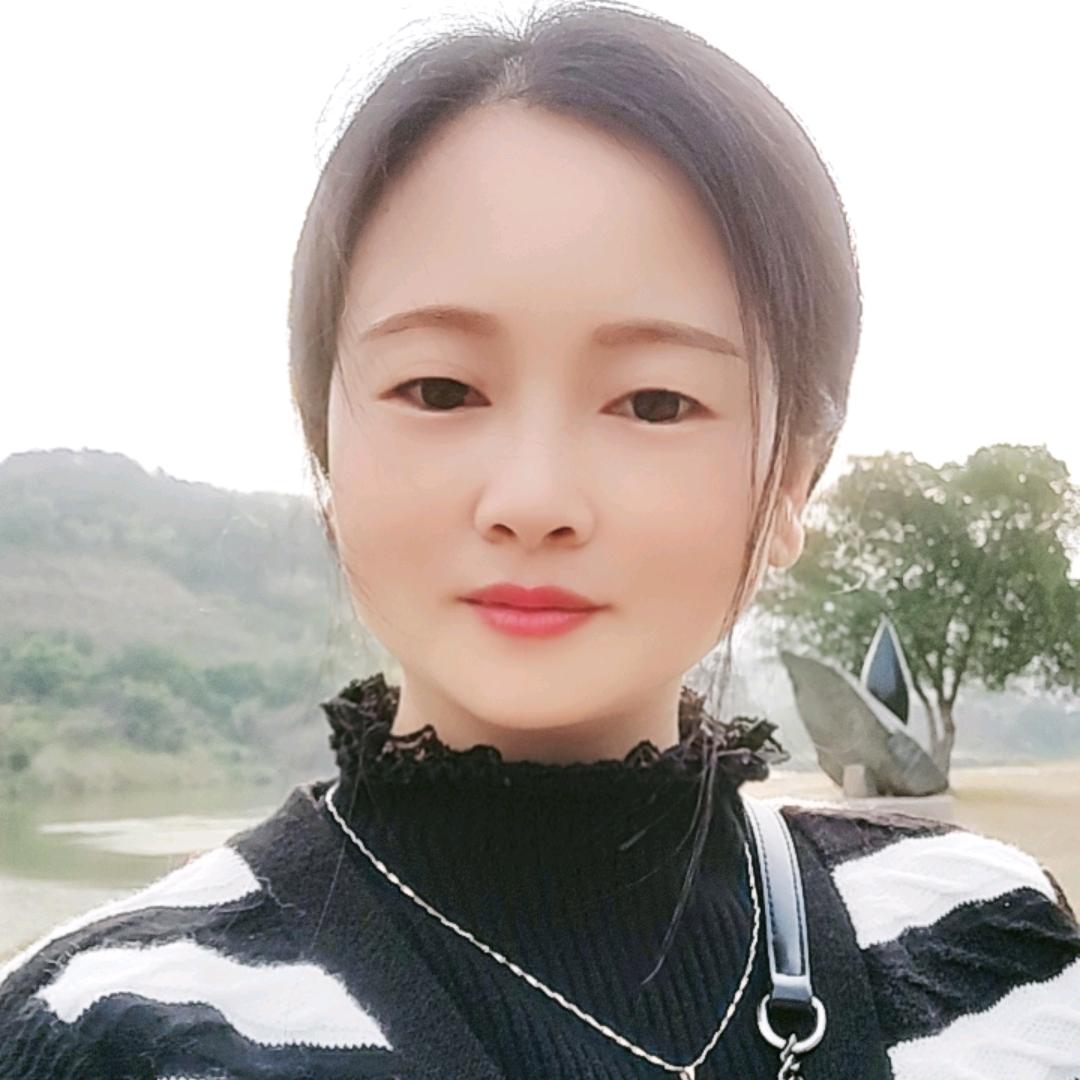 诗和远方.