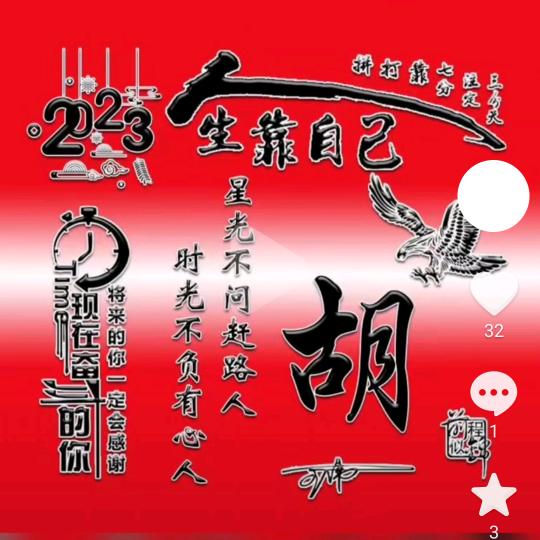 @🌹: ღ᭄💞时光ོএ静好