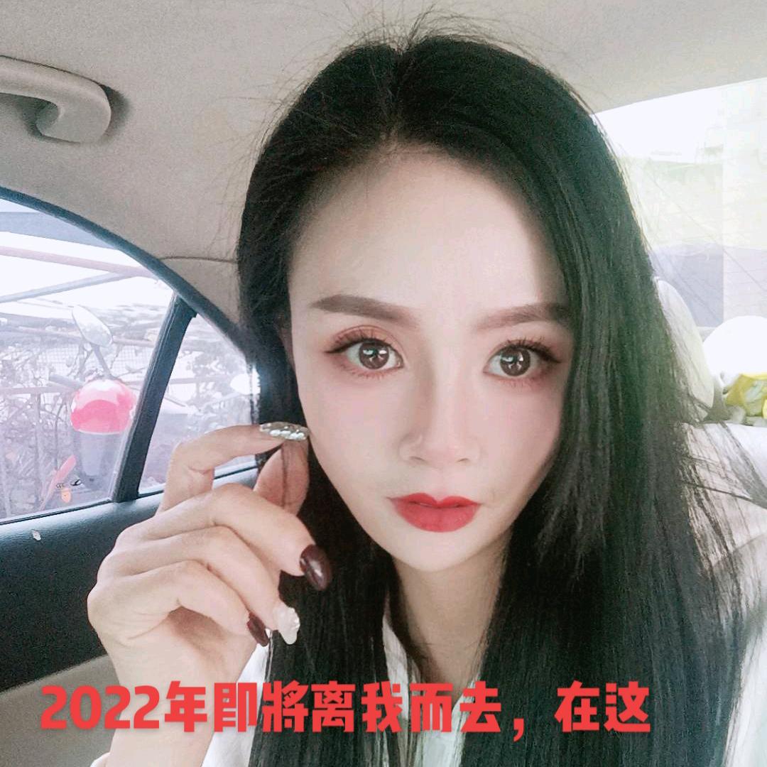张岭烧鸡公,谢雨溪