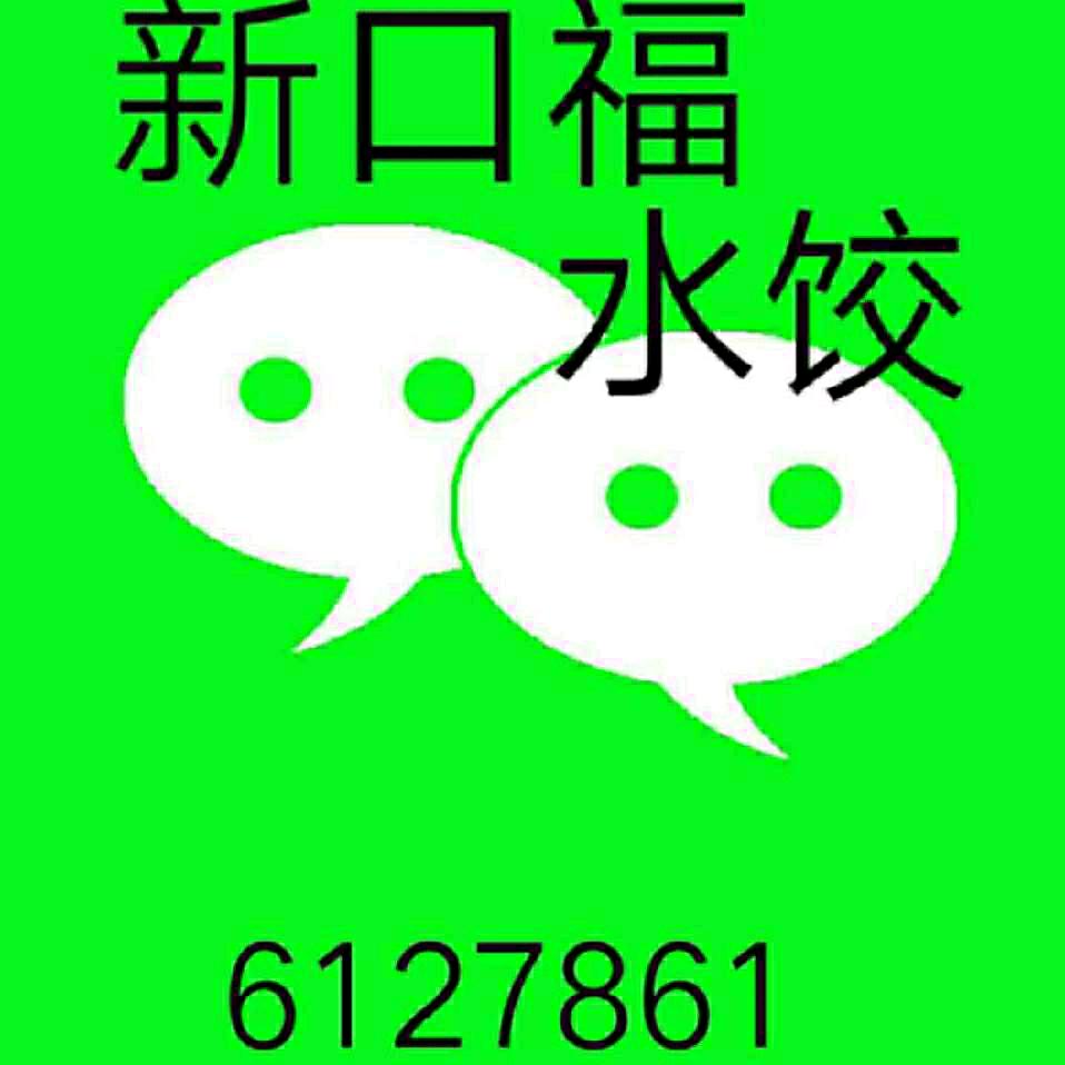 聚沙成金