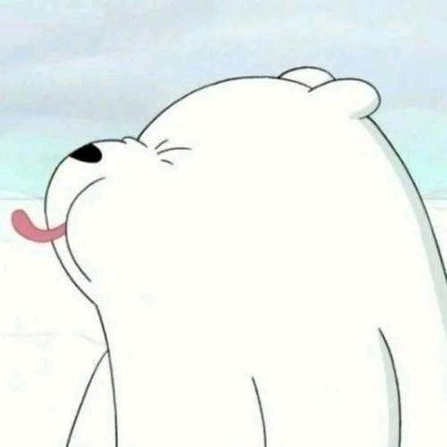 Boring......