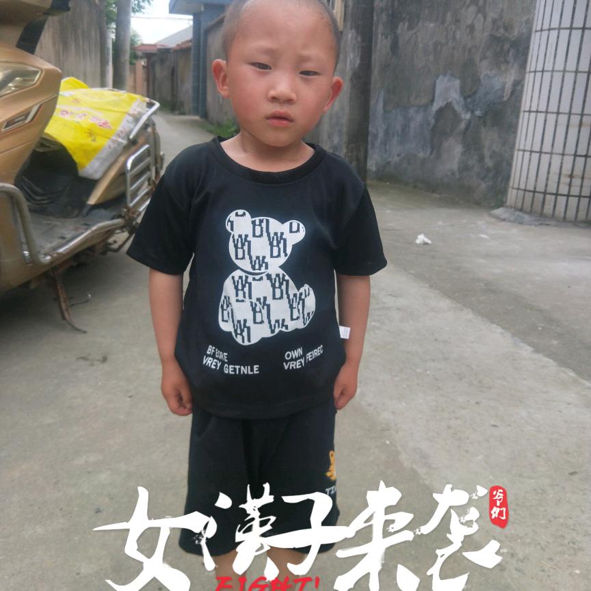 郝毅彦