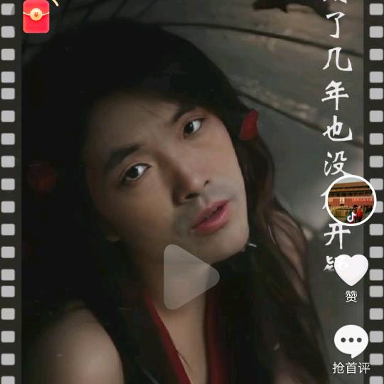 谁拿青春，赌明天