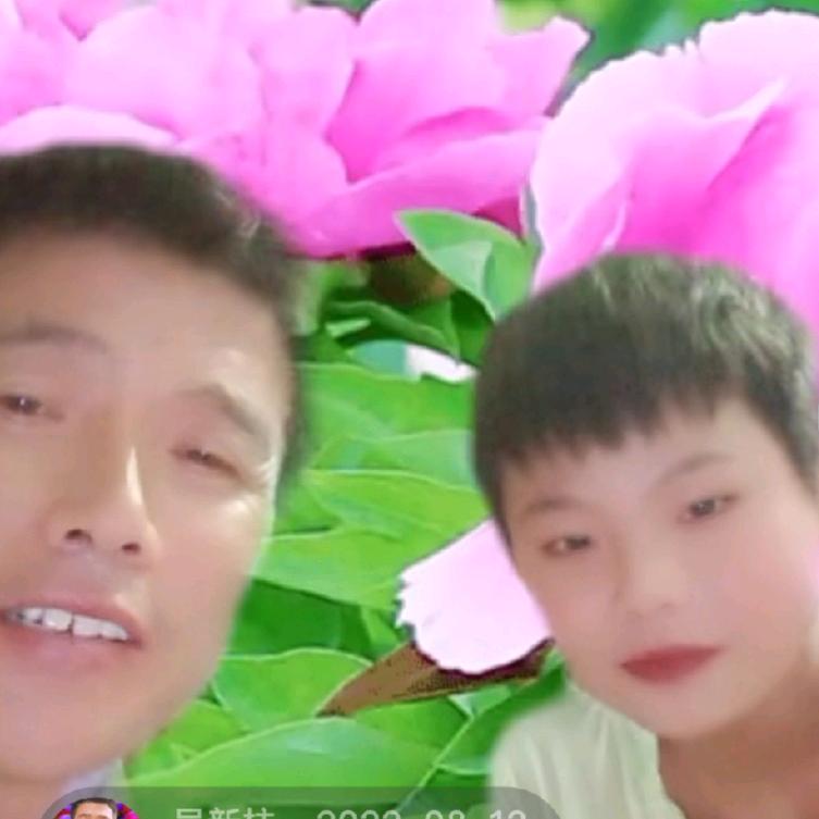 吴新柱