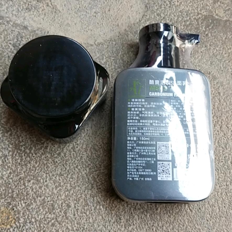 谁有支壳子的 有盖楼的