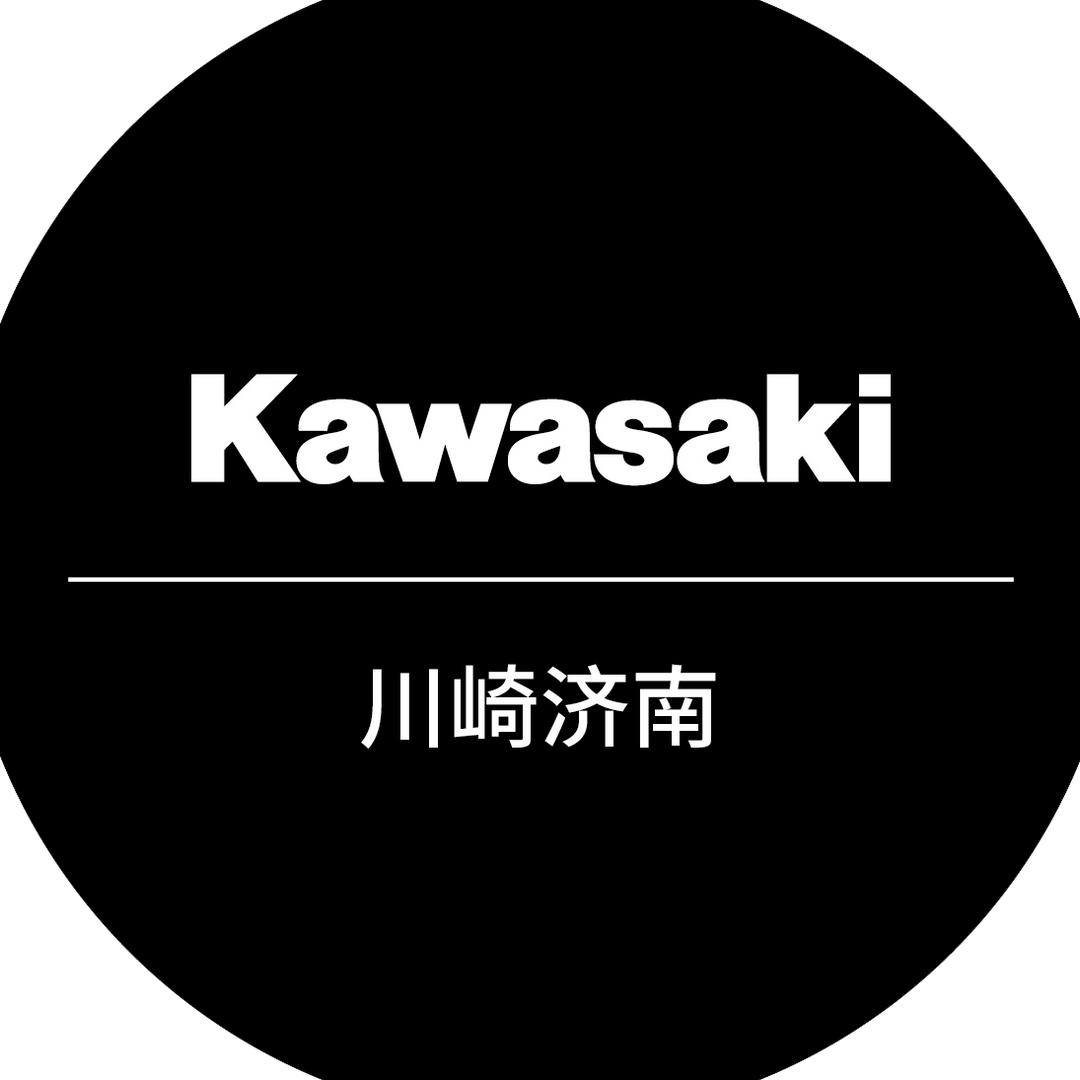 川崎济南