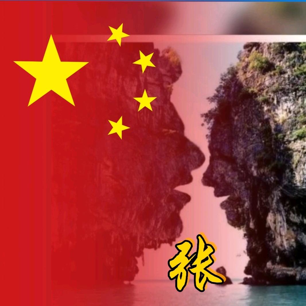 এ🦋᭄張家꧔ꦿ᭄菇涼