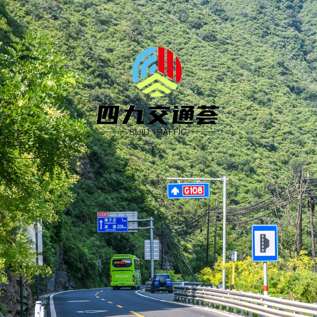 窦店辣椒油