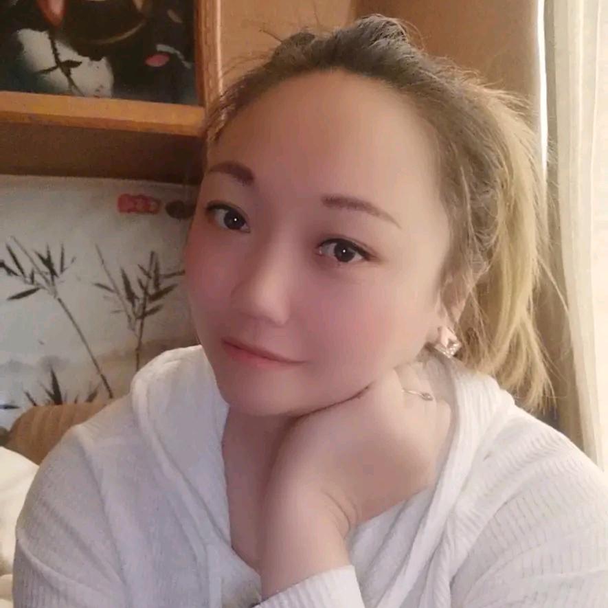 萍