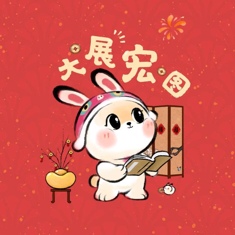 晨曦姐—星辰🦍