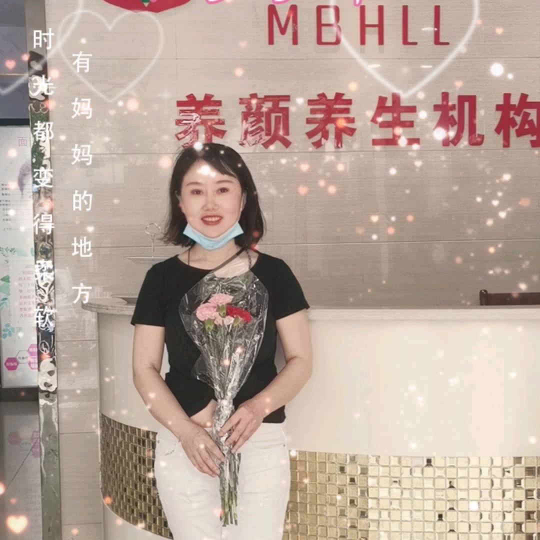 姿夫人·壹美堂美容店官方号