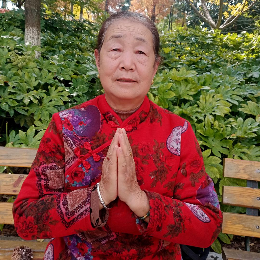 快乐人生