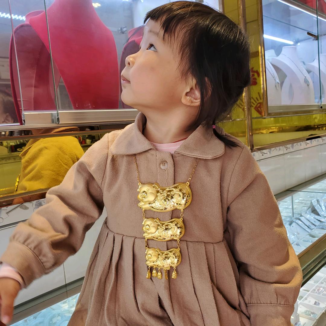 林正正黄金天价回收