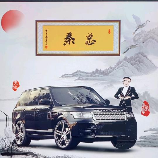 莱州市山林蚂蚱养殖农场