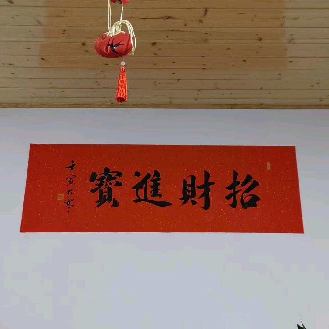 爱看短剧