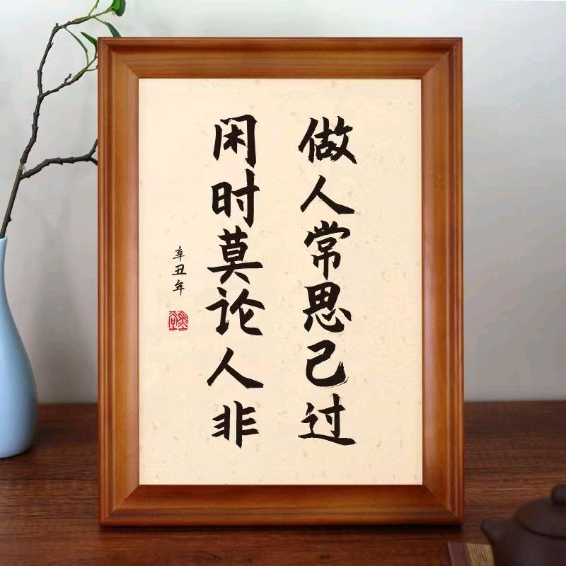 芳芳～