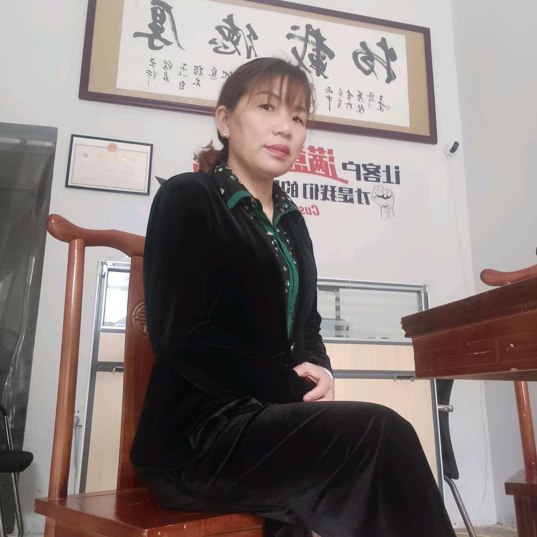 明鑫红娘邹姐姐