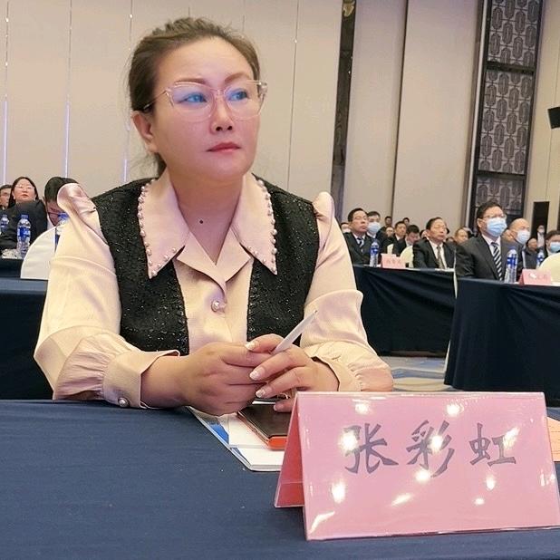 张彩虹（老吾老集团董事长）