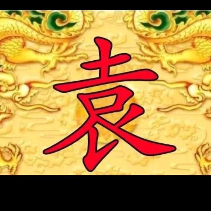 香河昕红祥家具有限公司